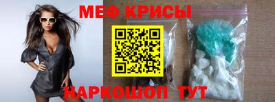 соль курить ск Балаково