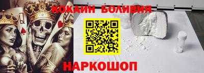 соль курить ск Балаково