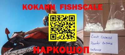 соль курить ск Балаково