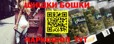 соль курить ск Балаково