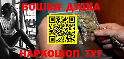 соль курить ск Балаково