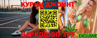 соль курить ск Балаково
