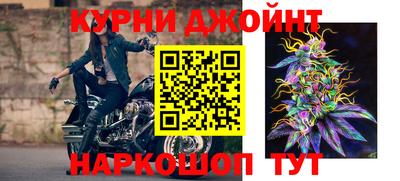 крисы Балашиха