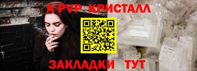 не бодяженный Беслан