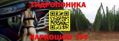 соль курить ск Балаково