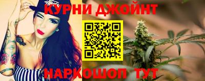 крисы Балашиха