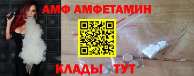 jwh Берёзовский