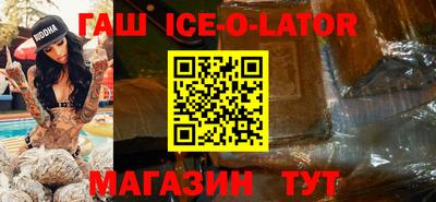 соль курить ск Балаково