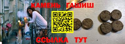 твердый Балахна